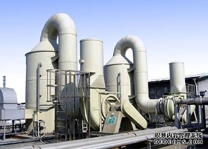 包裝印刷廠廢氣處理